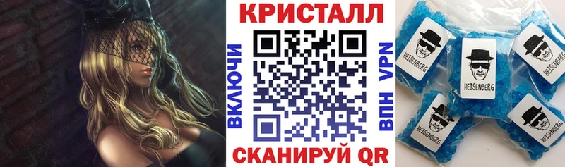 сколько стоит  Родники  Амфетамин Розовый 