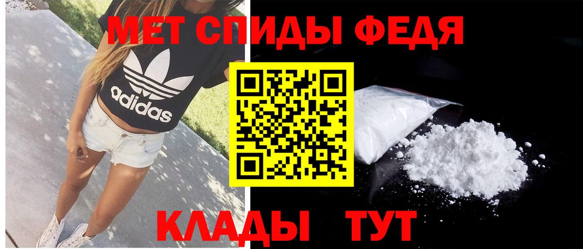 АМФ Premium Родники
