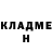 Кетамин VHQ Roman Purshaga