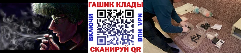 где можно купить наркотик  Родники  Гашиш индика сатива 