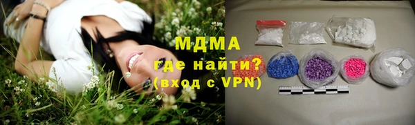 соль ск Алзамай