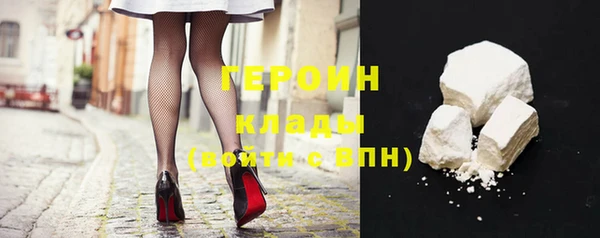 соль ск Алзамай
