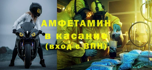 эйфоретик Алексеевка