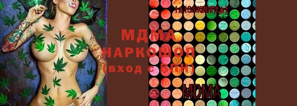эйфоретик Алексеевка