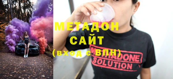 соль ск Алзамай