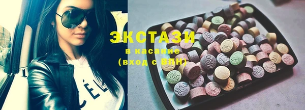 эйфоретик Алексеевка