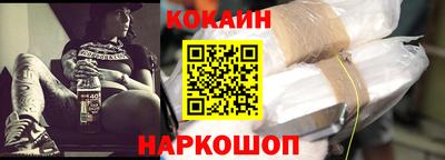 MDMA Славянск-на-Кубани