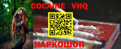 MDMA Славянск-на-Кубани