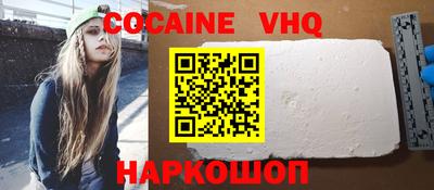 мдма Славгород