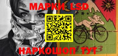 мдма Славгород