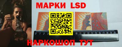 мдма Славгород