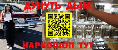 MDMA Славянск-на-Кубани