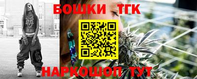 MDMA Славянск-на-Кубани