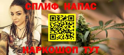 мдма Славгород