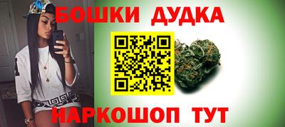MDMA Славянск-на-Кубани
