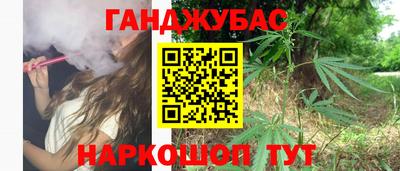 мдма Славгород