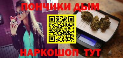 мдма Славгород