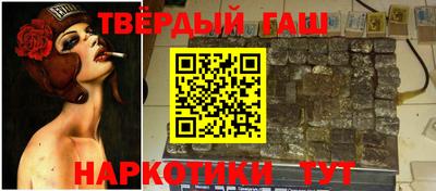 MDMA Славянск-на-Кубани