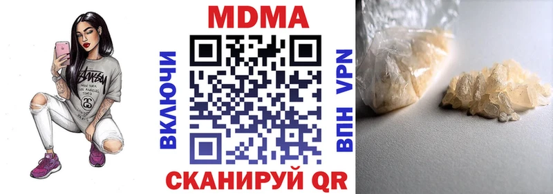блэк спрут как зайти  Родники  МДМА crystal 